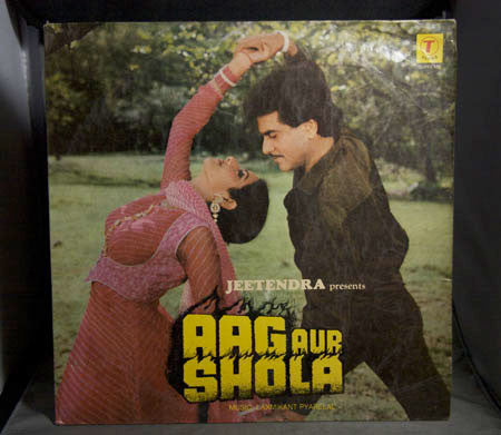 Laxmikant-Pyarelal - Aag Aur Shola (Vinyl) Image