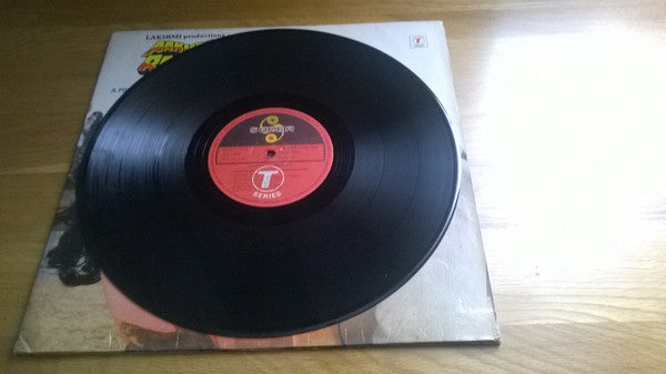Laxmikant-Pyarelal - Aakhree Raasta (Vinyl) Image