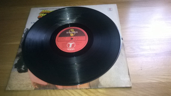 Laxmikant-Pyarelal - Aakhree Raasta (Vinyl) Image
