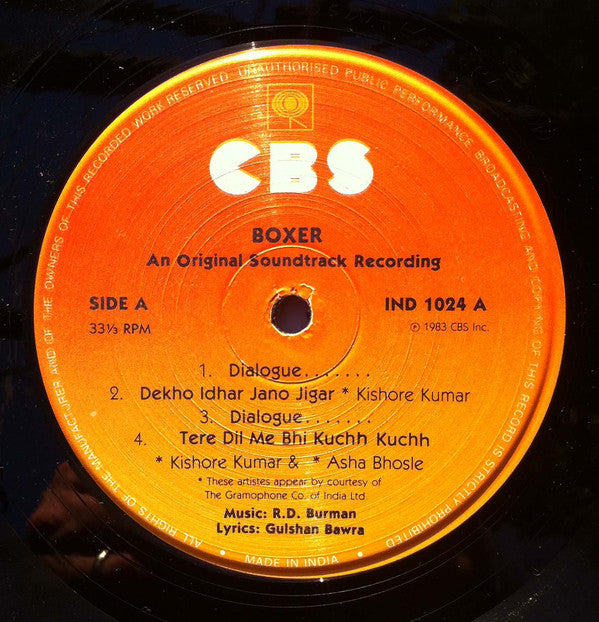 R. D. Burman - Boxer (Vinyl) Image