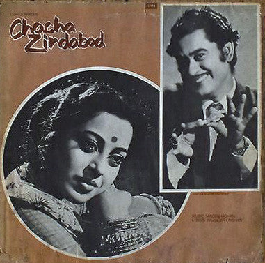 Madan Mohan - Chacha Zindabad (Vinyl) Image