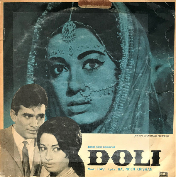 Ravi, Rajinder Krishan - Doli (Vinyl) Image