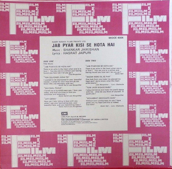 Shankar-Jaikishan, Hasrat Jaipuri - Jab Pyar Kisi Se Hota Hai (Vinyl) Image