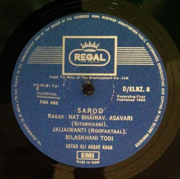 Ali Akbar Khan - Ustad Ali Akbar Khan (Vinyl) Image