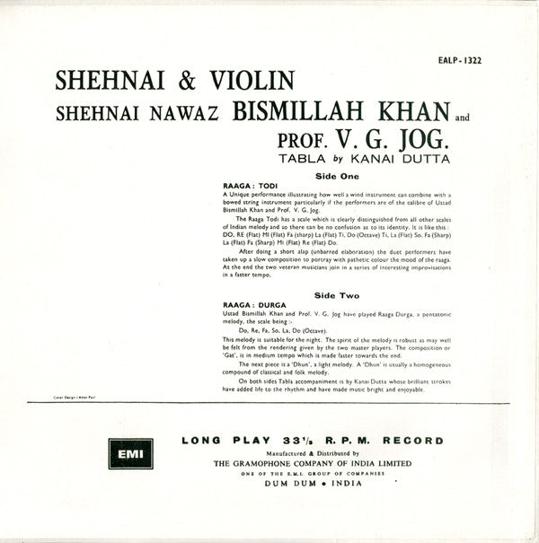 Bismillah Khan & V. G. Jog - Shenai & Violin (Vinyl) Image