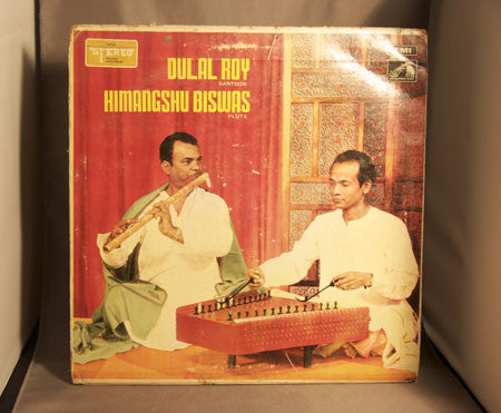 Dulal Roy & Himangshu Biswas - Jugalbandi (Vinyl) Image