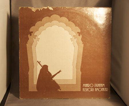 Kishori Amonkar - Mharo Pranam (Vinyl) Image