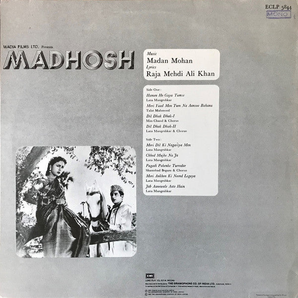 Madan Mohan, Raja Mehdi Ali Khan - Madhosh (Vinyl) Image