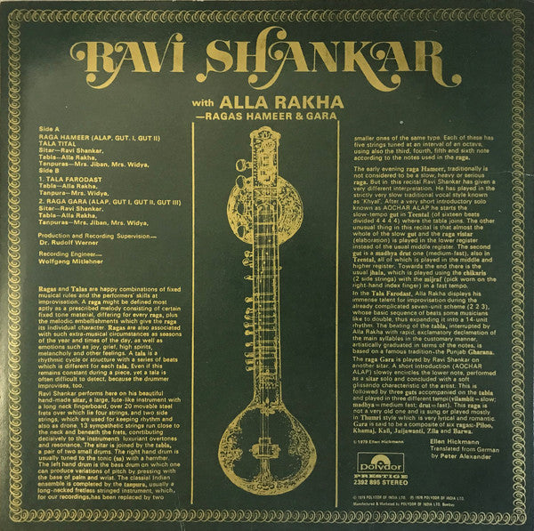 Alla Rakha R Ravi Shankar With Alla Rakha - Ragas Hameer & Gara (Vinyl) | MusicCircle