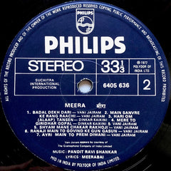 Ravi Shankar - Meera (Vinyl) Image