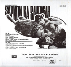 Shankar-Jaikishan - Sapnon Ka Saudagar (Vinyl) Image