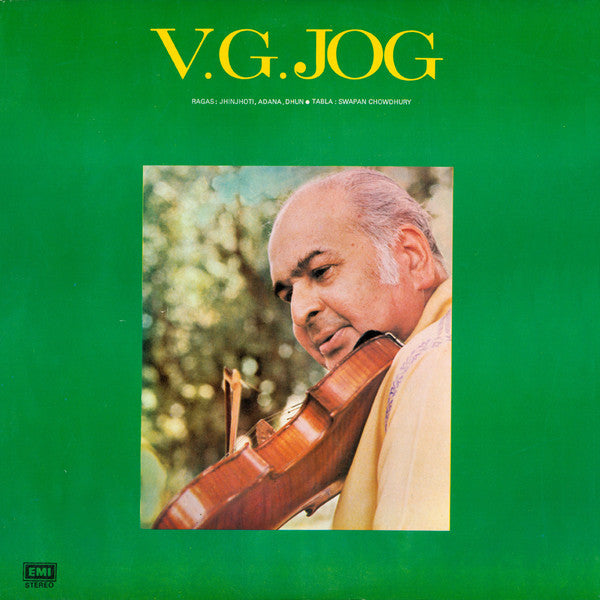 V. G. Jog - Violin Recital (Vinyl) Image