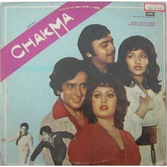 Bappi Lahiri, Anand Bakshi - Chakma (Vinyl) Image