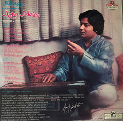 Anup Jalota = Anup Jalota - Farmaish = à¤«à¤°à¤®à¤¾à¤‡à¤¶ (A Live Performance By Anup Jalota) (Vinyl) (2 LP) Image