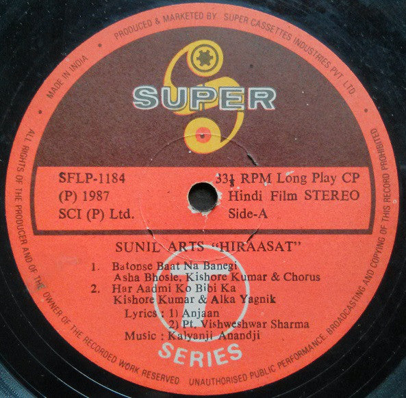 Kalyanji-Anandji - Hiraasat (Vinyl) Image