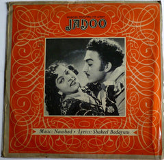 Naushad, Shakeel Badayuni - Jadoo (Vinyl) Image