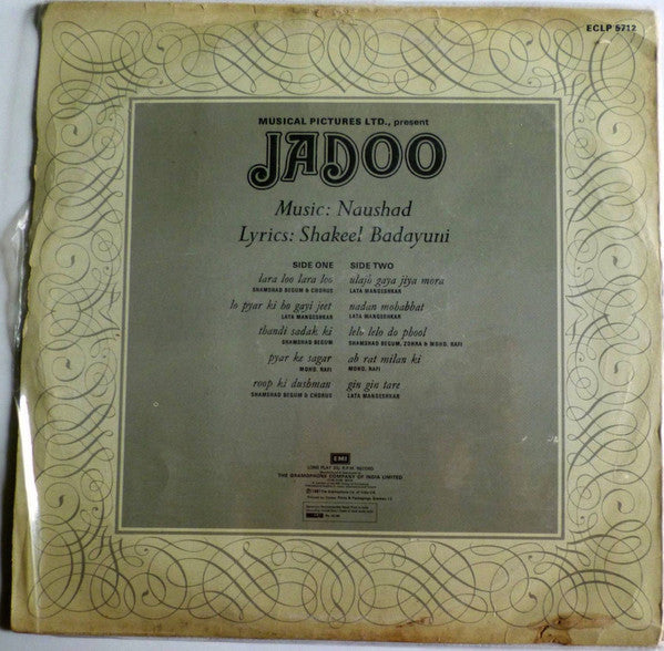 Naushad, Shakeel Badayuni - Jadoo (Vinyl) Image