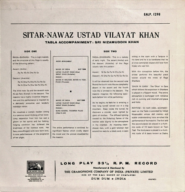 Vilayat Khan - Sitar-Nawaz (Vinyl) Image