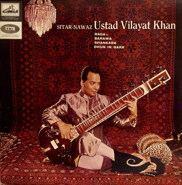 Vilayat Khan - Sitar-Nawaz (Vinyl) Image