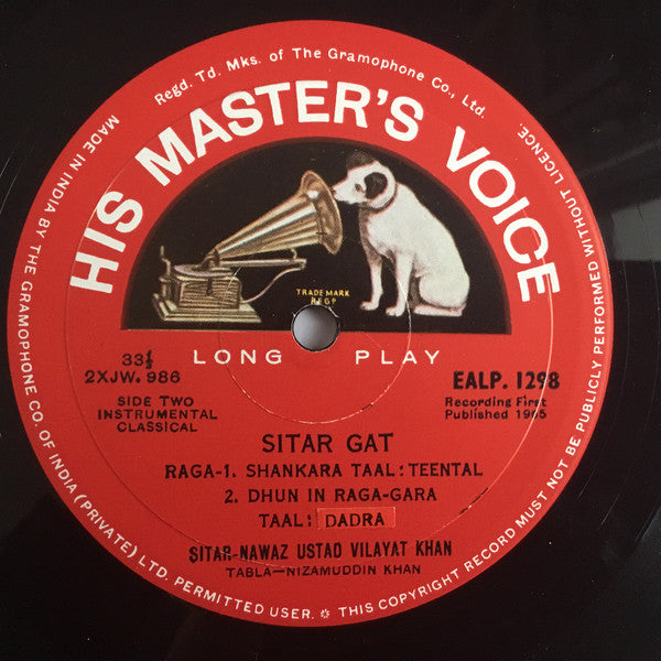 Vilayat Khan - Sitar-Nawaz (Vinyl) Image