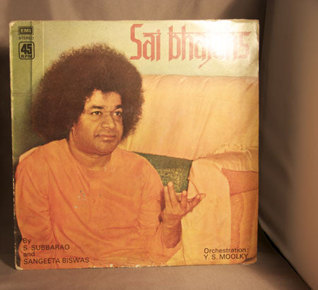 S. Subbarao & Sangeeta Biswas - Sai Bhajans (Vinyl) Image