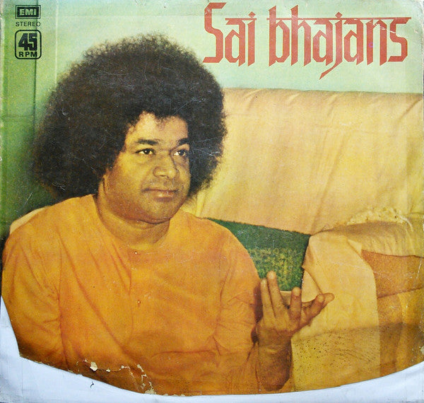 S. Subbarao & Sangeeta Biswas - Sai Bhajans (Vinyl) Image