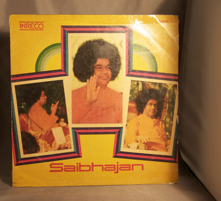 Nani Dutta - Sai Bhajans (Vinyl) Image