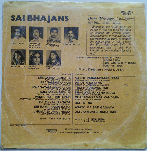 Nani Dutta - Sai Bhajans (Vinyl) Image