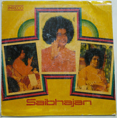 Nani Dutta - Sai Bhajans (Vinyl) Image