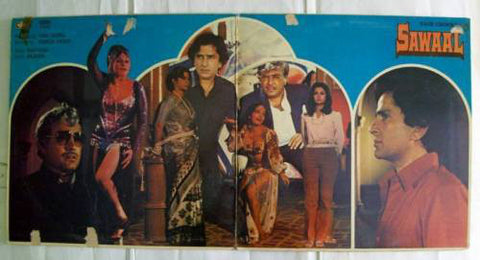 Khayyam, Majrooh Sultanpuri - Sawaal (Vinyl) Image
