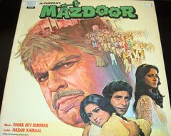 R. D. Burman, Hasan Kamaal - Mazdoor (Vinyl) Image