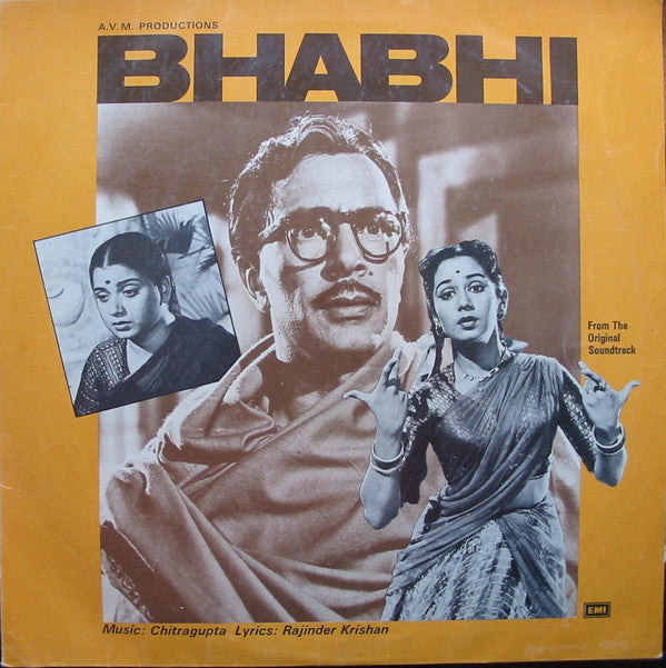 Chitragupta, Rajinder Krishan - Bhabhi (Vinyl) Image