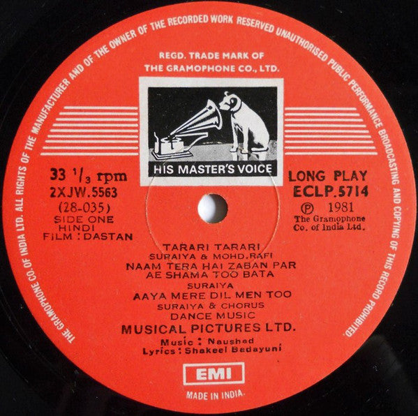 Naushad, Shakeel Badayuni - Dastan (Vinyl) Image