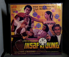 Vipin & Kishore - Insaf Ki Jung (Vinyl) Image