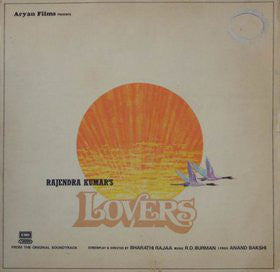 R. D. Burman, Anand Bakshi - Lovers (Vinyl) Image