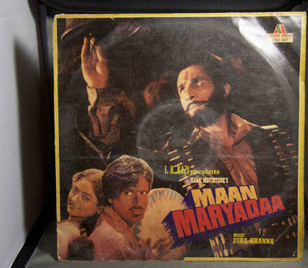 Usha Khanna - Maan Maryadaa (Vinyl) Image