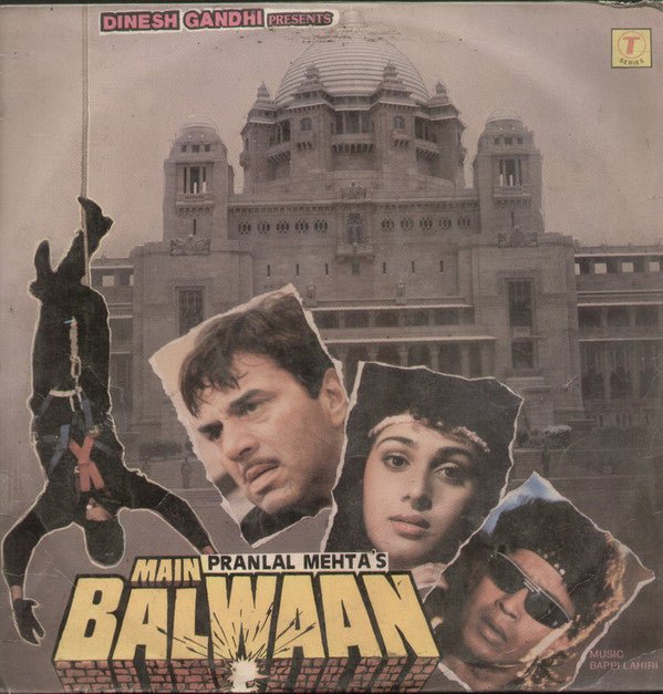Bappi Lahiri - Main Balwaan (Vinyl) Image