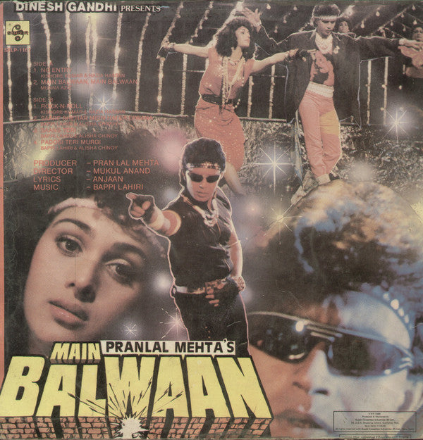 Bappi Lahiri - Main Balwaan (Vinyl) Image