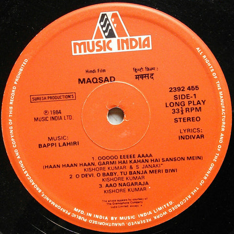 Bappi Lahiri, Indivar - Maqsad (Vinyl) Image