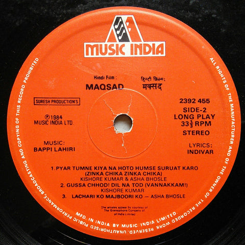 Bappi Lahiri, Indivar - Maqsad (Vinyl) Image