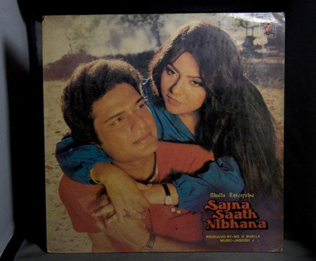 Jagdish J. - Sajna Saath Nibhana (Vinyl) Image