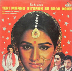 Laxmikant-Pyarelal, Anand Bakshi - Teri Maang Sitaron Se Bhar Doon (Vinyl) Image