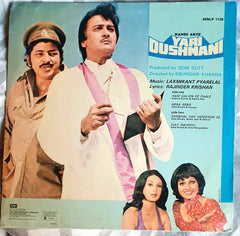 Laxmikant-Pyarelal â€¢ Rajinder Krishan - Yari Dushmani (Vinyl) Image