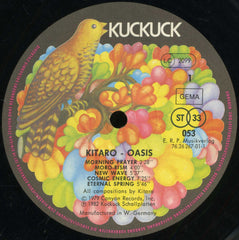 Kitaro - Oasis (Vinyl) Image