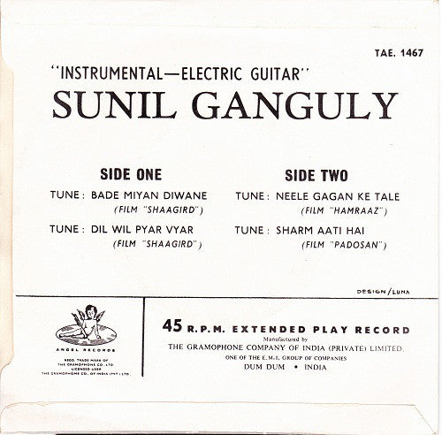 Sunil Ganguly - Instrumental - Electric Guitar (45-RPM) Image