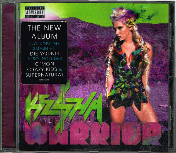 Kesha - Warrior (CD) Image