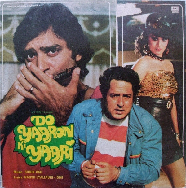 Sonik-Omi, Naqsh Lyallpuri â€¢ Om Prakash Sharma - Do Yaaron Ki Yaari (Vinyl) Image