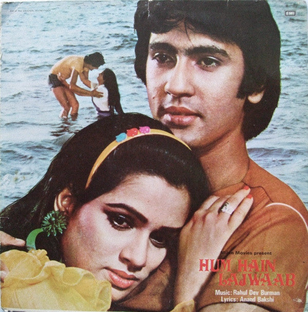 R. D. Burman - Hum Hain Lajwaab (Vinyl) Image