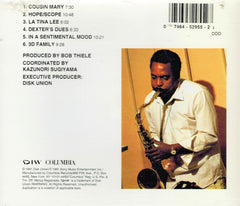 David Murray - Special Quartet (CD) Image