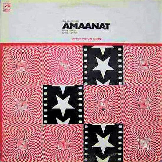 Ravi - Amaanat (Vinyl) Image